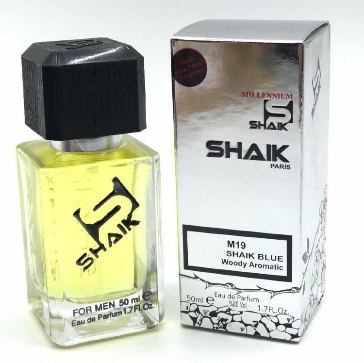 smak parfum