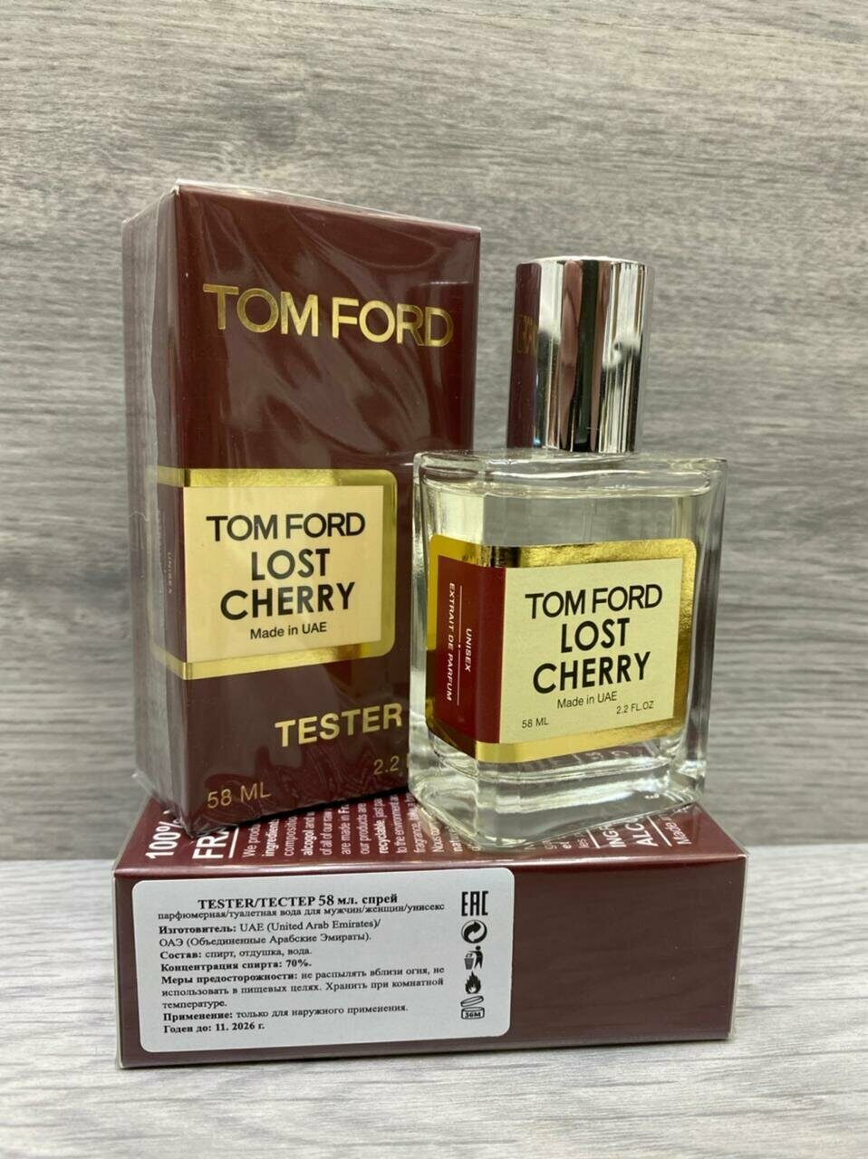 tom ford cherry tester