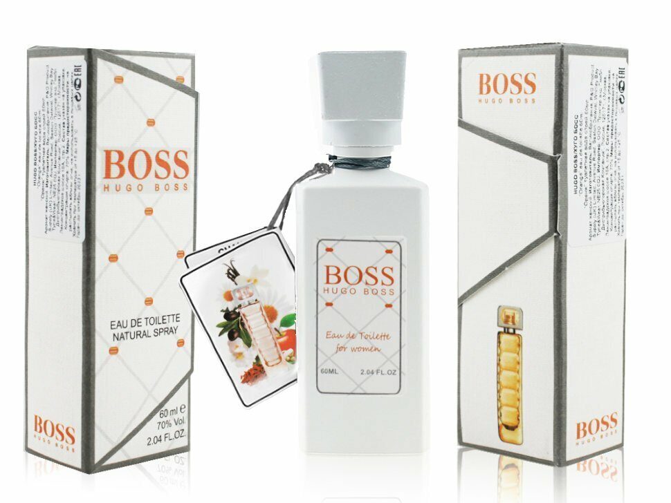 Hugo boss orange aftershave on sale 60ml