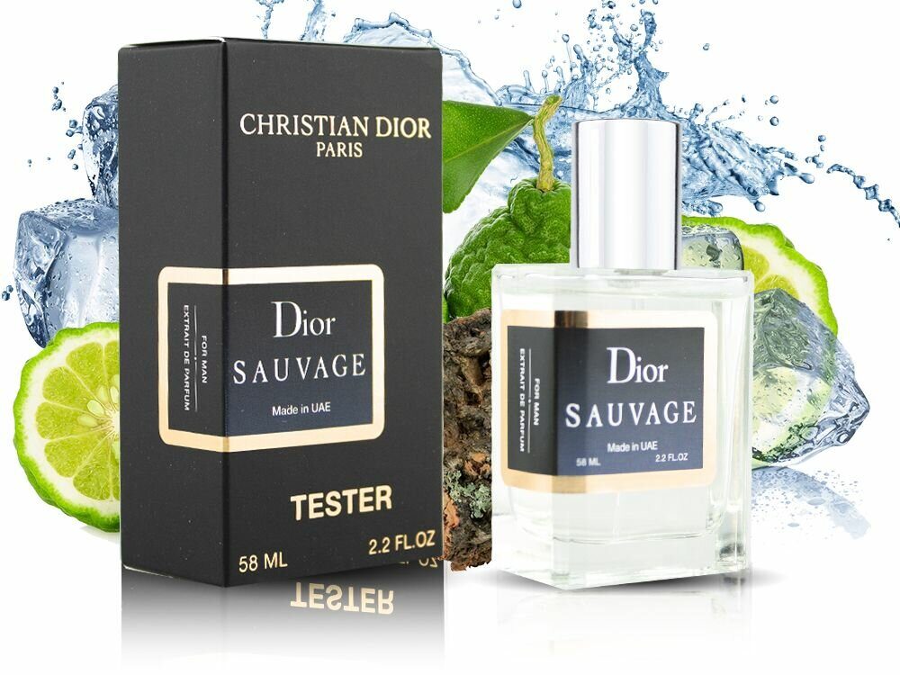 Christian dior sauvage tester hotsell