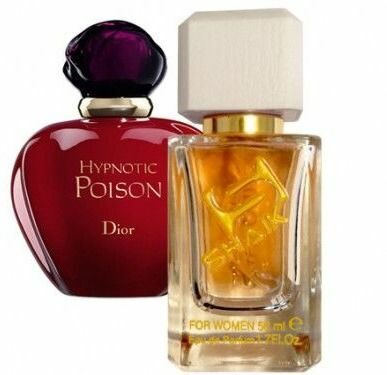 SHAIK 136 Dior Hypnotic Poison 50ml