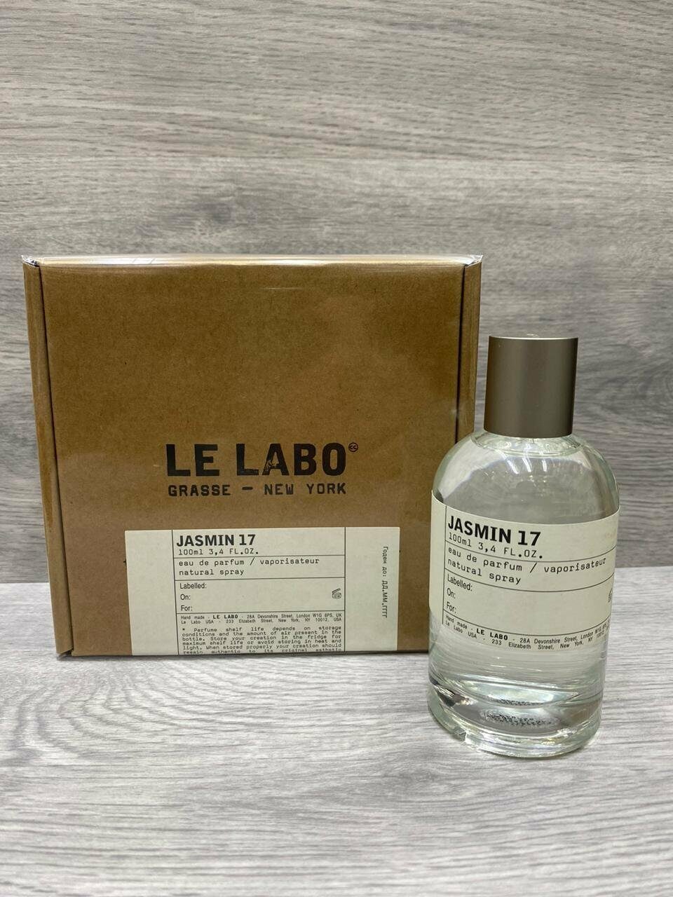 jasmin 17 eau de parfum