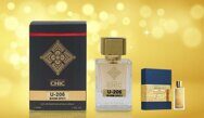 Стойкий парфюм Chic U-206 Warm Spicy edp unisex 50 ml. (Marc-Antoine Barrois Ganymede)