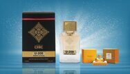 Стойкий парфюм Chic U-208 Sweet Citrus edp unisex 50 ml. (Vilhelm Parf. Mango Skin)