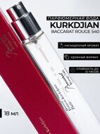 Maison Francis Kurkdjian Baccarat Rouge 540 Extrait de Parfum unisex 18 ml.