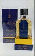 Guerlain Shalimar Dubai Duty Free Exclus. Edit. 62 ml.