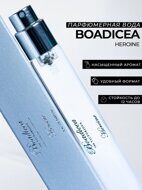 Boadicea Heroine Eau de Parfum unisex 18 ml.