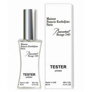 Тестер Maison Francis Kurkdjian Baccarat Rouge 540 unisex 60 ml.
