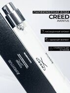 Creed Aventus Eau de Parfum for men 18 ml.