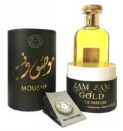 Ard Al Zaafaran Mousuf Zam Zam Gold Eau de Parfum for women 100 ml. ОАЭ