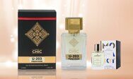 Стойкий парфюм Chic U-203 Fresh Rose edp unisex 50 ml. (Ex Nihilo Fleur Narcotique)