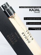 Kajal Dahab Eau de Parfum unisex 18 ml.