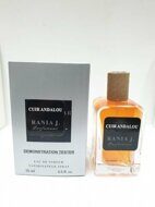 Тестер Rania J. Cuir Andalou EDP 75 ml.