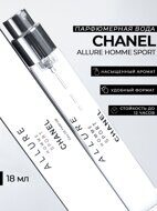 Chanel Allure Homme Sport Eau de Parfum for men 18 ml.