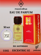 Mars & Venus U015 Escentric 02 edp 50 ml.