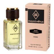 Mars & Venus W459 L'Interdit edp for women 50 ml. (Givenchy L'interdit)