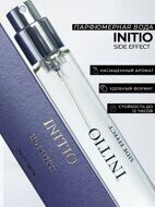 Initio Prive Parfums Side Effect Eau de Parfum unisex 18 ml.