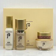 Антивозрастной набор The History of Whoo Bichup 3-Step Special Gift Kit 3в1