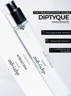 Diptique Philosykos Eau de Parfum unisex 18 ml.